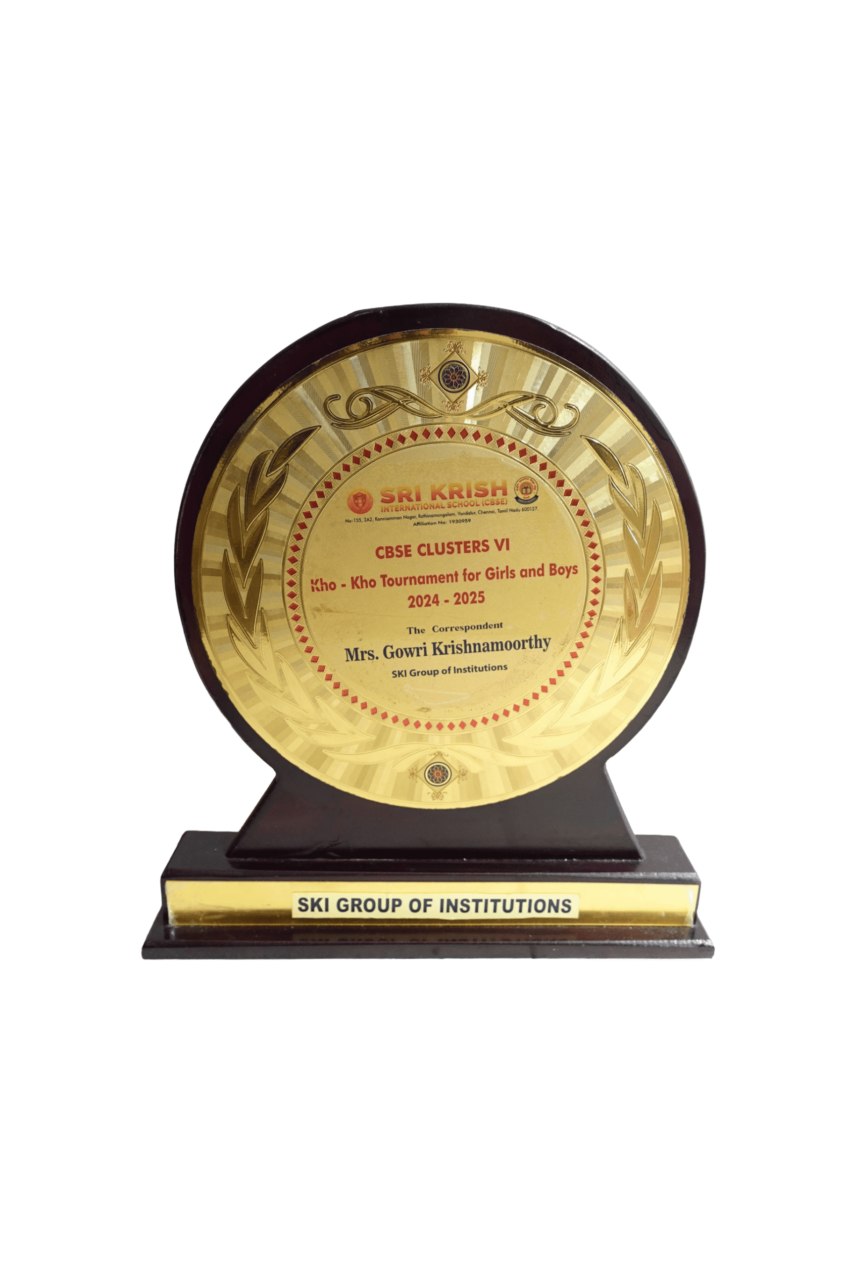 CBCE CLUSTER VI KHO-KHO TOURNAMENT FOR GIRLS AND BOYS 2024- 2025