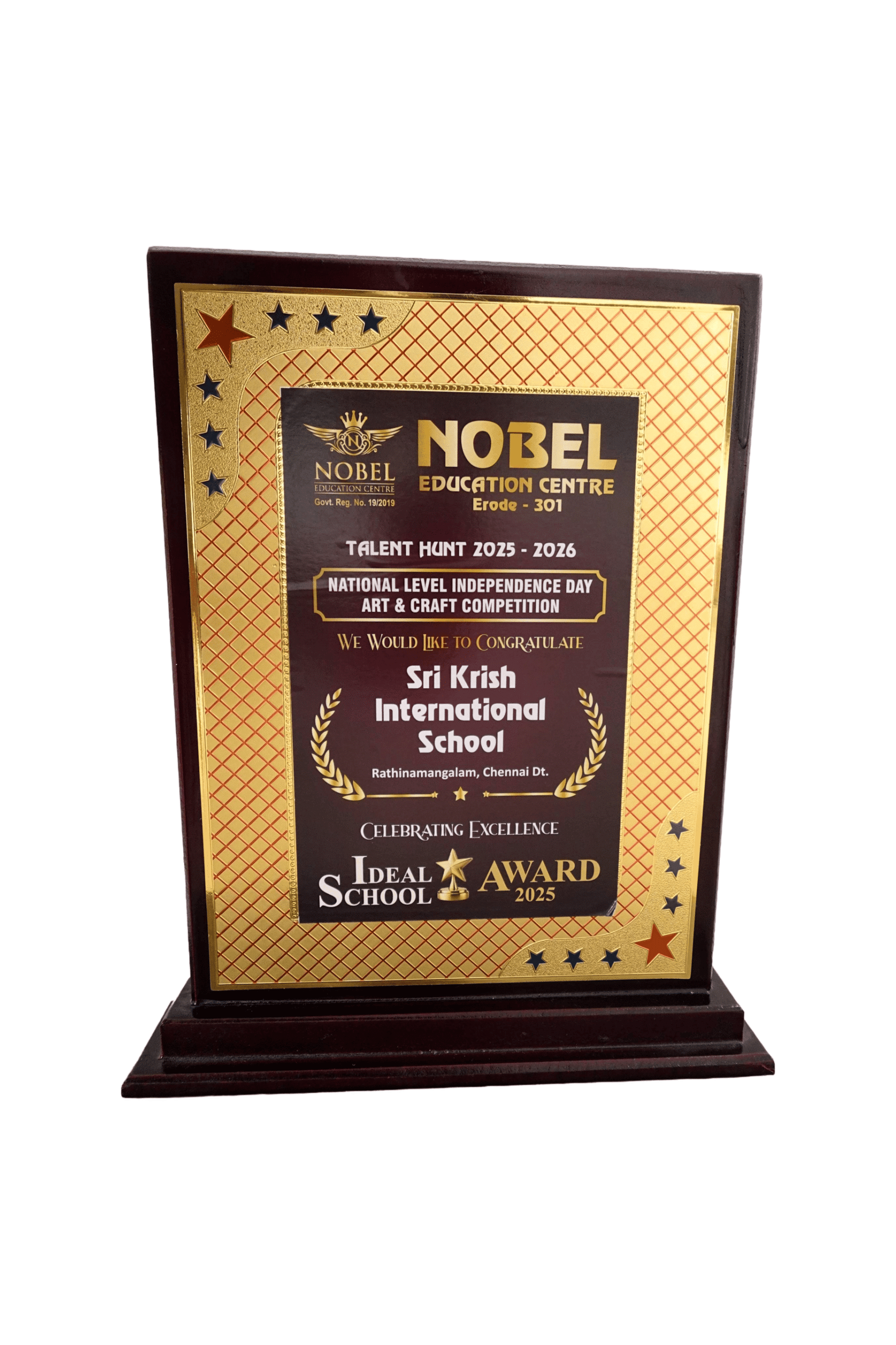 NOBEL EDUCATION CENTRE ERODE - 301