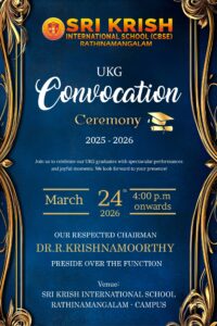 UKG Convocation