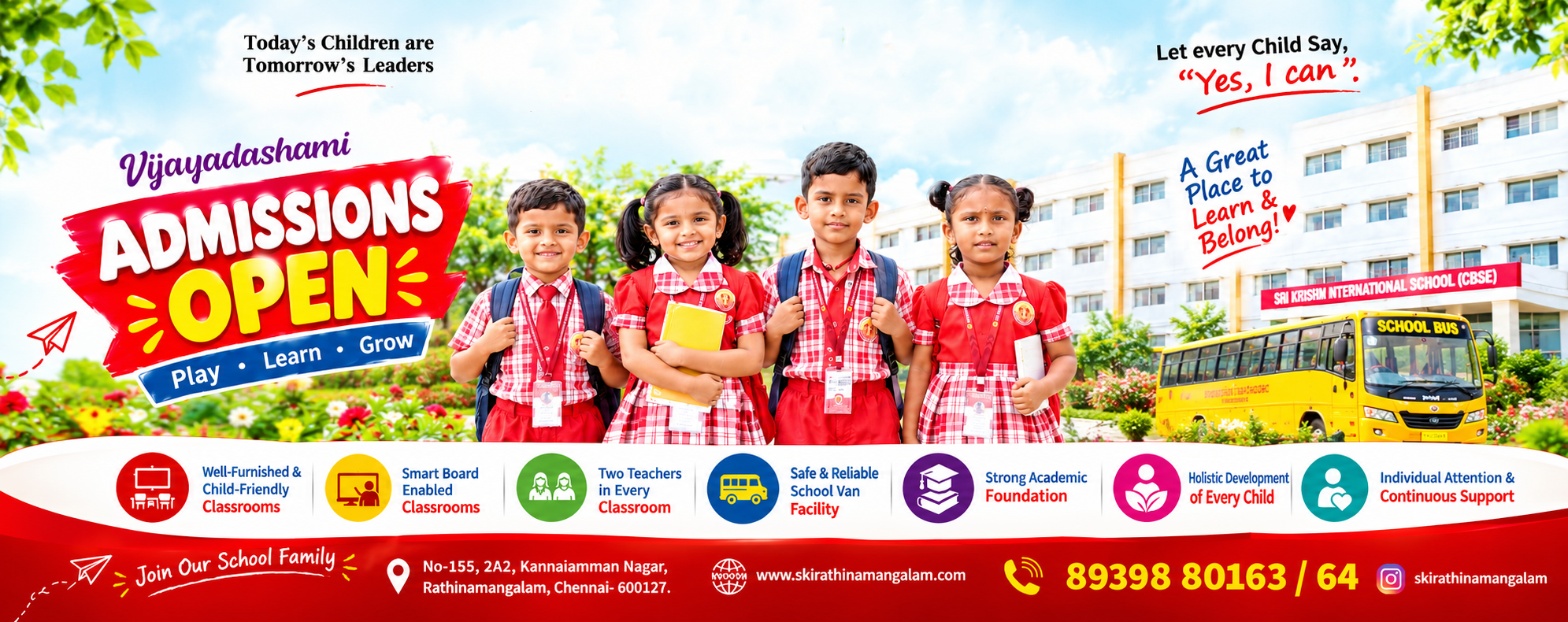 websize Admissions open