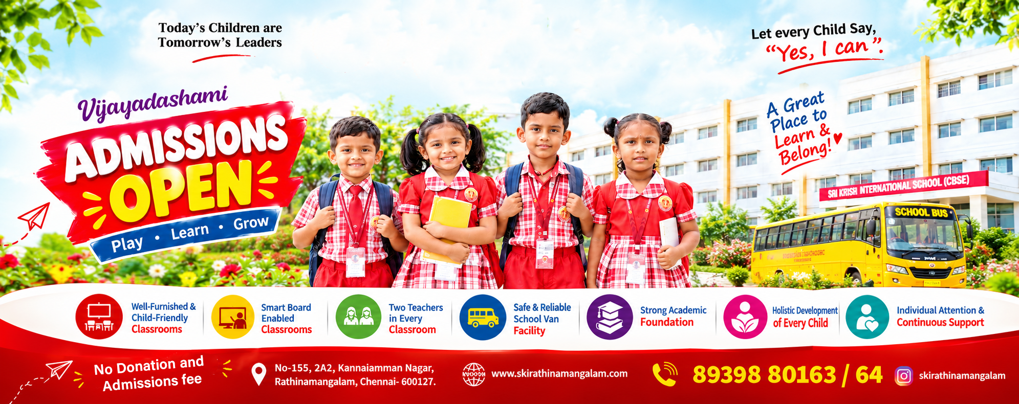 websize Admissions open